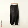 Pantalones Jogger Harem Casuales Frescos Transpirables para Hombre Talla 8XL Verano Finos Estilo Chino Sueltos Deportivos
