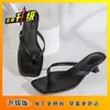 Sandalias de Moda de Verano Estilo Nuevo Europeo y Americano con Tira entre los Dedos para Mujer, Chanclas de Tacón Alto Estilo Hada de Nicho para Mujer
