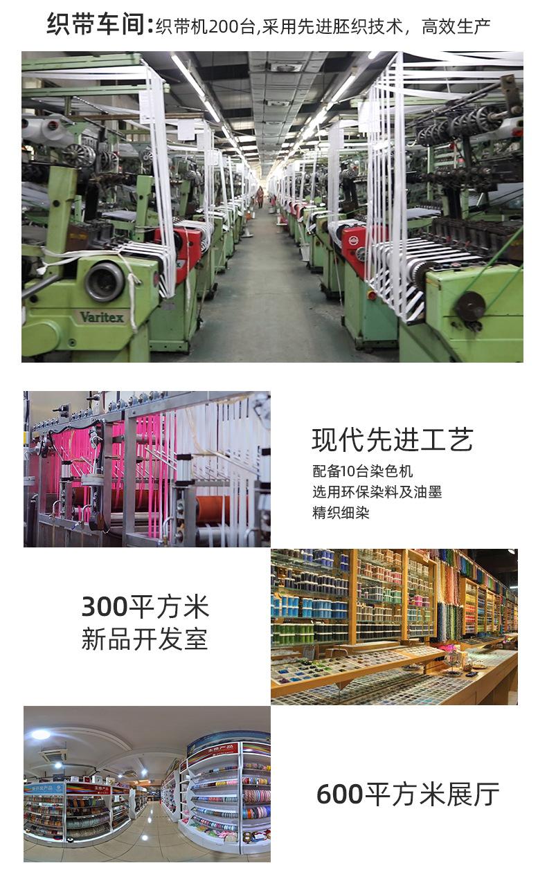 详情_14.jpg