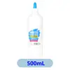 Precio de Fábrica al por Mayor Secado Rápido 40ml Pegamento Blanco Carpintería Ensamblaje Pegamento Especial Slime Hecho a Mano DIY Látex Blanco