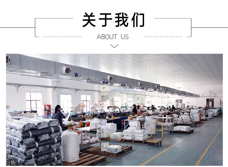 钻石异形咖啡袋_25.jpg