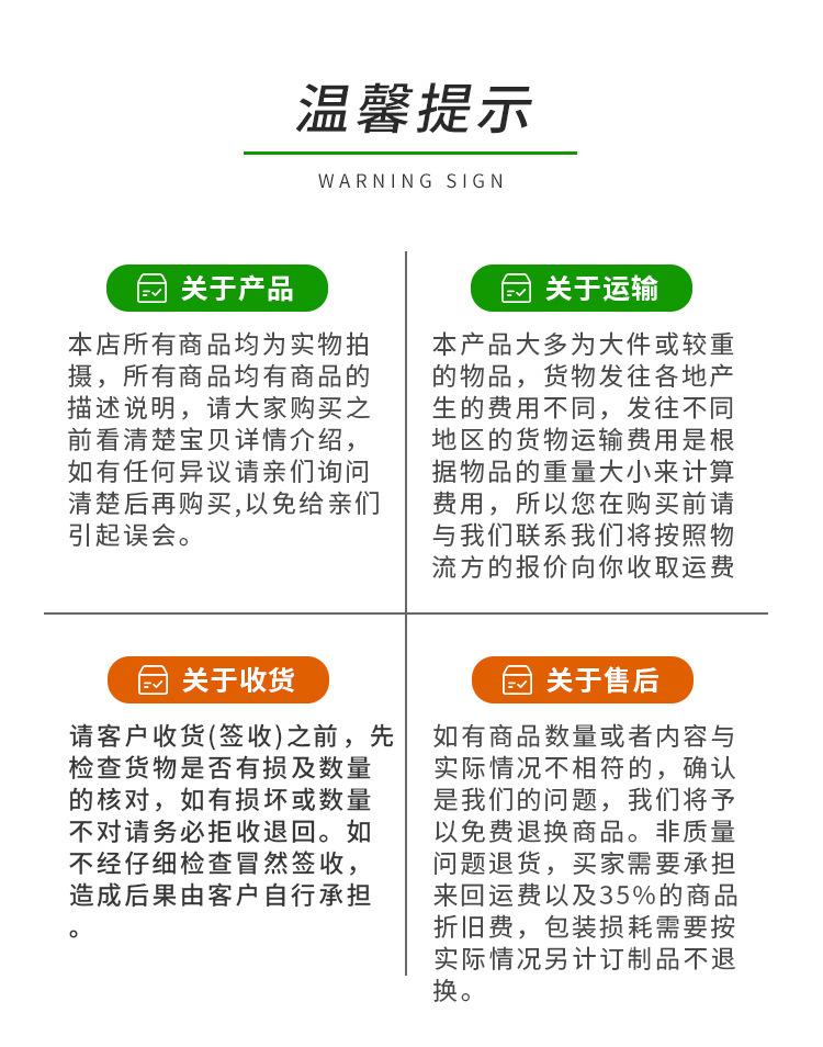 xiangq_12.jpg