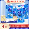 Vinda Portarrollos de Papel Higiénico 3 Capas 1120 Hojas Papel de Seda Servilletas Papel Higiénico Paquete Grande Venta al por Mayor