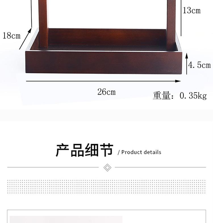 实木盒子001_05.jpg