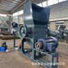 Vendas de 1200 Irrigação por Gotejamento com Triturador de Filme Reciclagem de PC Resíduos Triturador de Plástico Triturador Poderoso