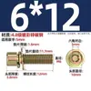 Grado 4.8 Tornillos hexagonales de tres combinaciones con recubrimiento de zinc, con arandelas planas y arandelas elásticas, tornillos combinados M4M5M6M8Mm