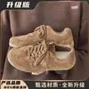 Zapatos de hombre 2026 otoño nuevos populares zapatos de carreras deportivos casual versátiles retro zapatos de entrenamiento alemanes suela blanda zapatos de estudiante modernos