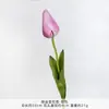 Capullos de tulipán, flores artificiales, arreglos de suelo para bodas, decoraciones para salón de bodas, flores artificiales de plástico, arreglos florales DIY