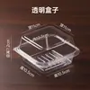 Caixa de bento de celebridade da internet caixa de bolo pequena de 4 polegadas caixa de embalagem para tiramisu caixa para hambúrguer de piquenique caixa descartável para levar