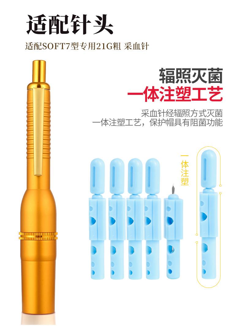 小五头_06.jpg