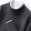 Suéter de Cachemira Grueso de Doble Hilo para Hombre de Cuello Alto Medio Holgado Color Sólido Suéter Interior de Punto Otoño e Invierno Nueva Camisa de Base para Negocios