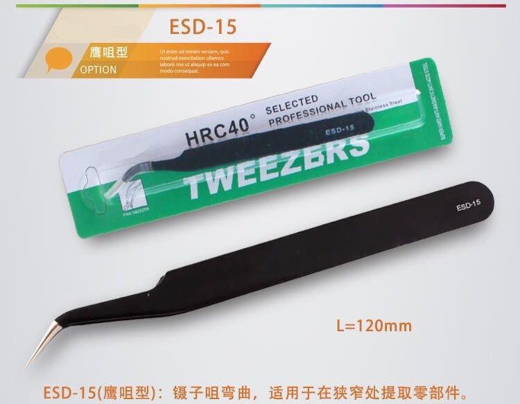 微信图片_20240226202500