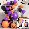 Amazon Transfronterizo Juego de Globos de Halloween Arco Decoración Globos de Atmósfera Decoración de Fiesta del Festival de Fantasmas Cadena de Globos