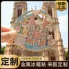Imanes de Refrigerador de Metal de Guangzhou con Logo Personalizado, Imanes de Refrigerador de Ciudad China, Productos Culturales y Creativos, Souvenirs de la Catedral del Sagrado Corazón
