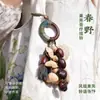 Colgante de Bolso con Cáscara de Fruta Natural Decoración de Campana Colgante Sonajero Accesorios de Bolso Hechos a Mano Regalo Regalo de Cumpleaños Colgante para Coche