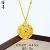 Tienda de Oro Mismo Estilo Arena Dorada Hielo Triturado Brillante Corazón Barra de Oro Pequeña Cadena para Clavícula Popular para Mujeres Próspero Pronto Venta al por Mayor
