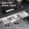 Caixa de Armazenamento Invisível Tipo Gaveta Sob a Mesa Organizador de Mesa de Escritório Prateleira Caixa para Bagunça Artefato Escondido