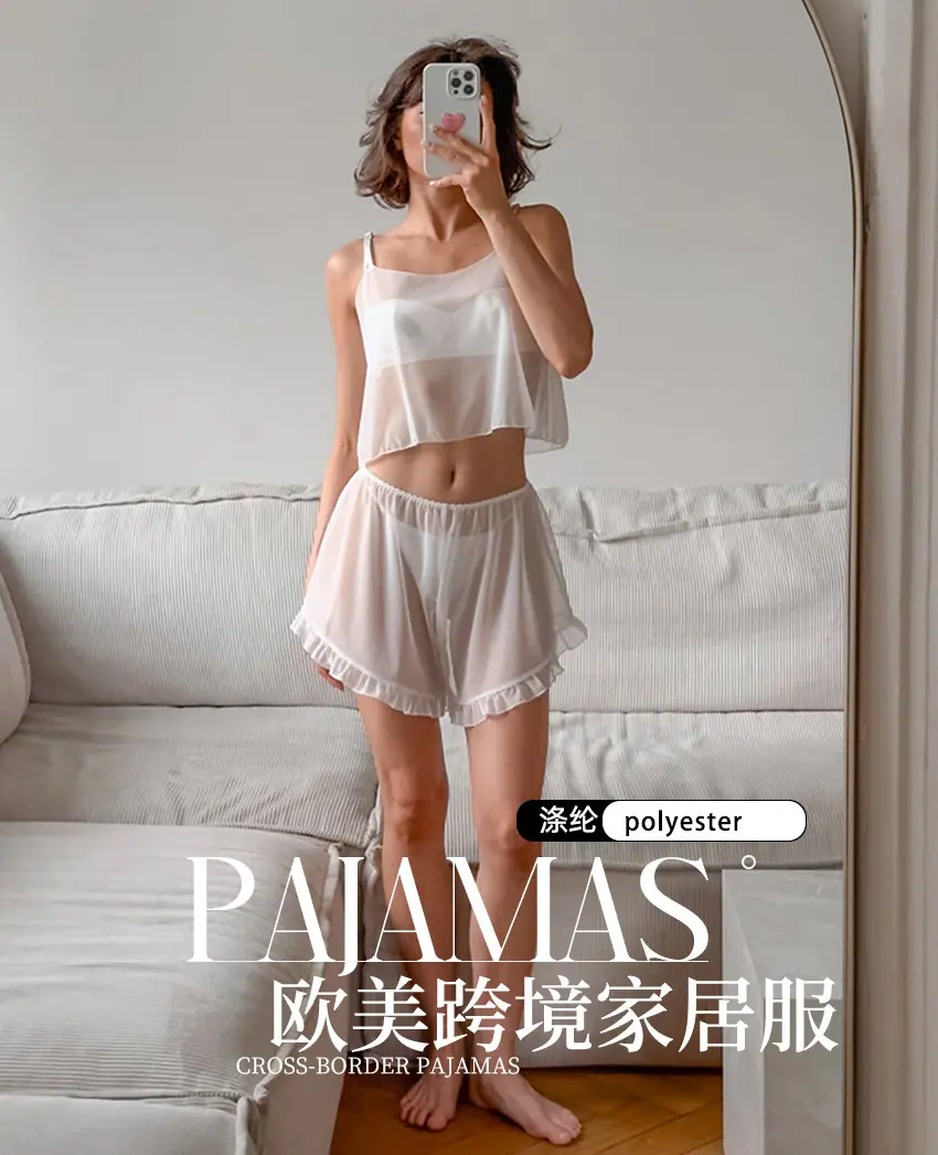 欧妮珂1 (1) 拷贝.jpg