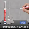 Pluma Jike para Juntas de Azulejo y Piso, Pluma Especial de Pintura para Reparación de Juntas, Herramienta de Pluma para Juntas de Azulejo, Pluma para Juntas de Cambio de Color, Uso Doméstico