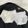 Nova Roupa Íntima Feminina de Seda Gelada de Secagem Rápida, Estilo Girly Respirável, Calcinhas com Sensação de Pele Nua, Calcinhas Triângulo Estilo Puro Desejo Simples para Meninas