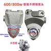 Accesorios para bomba de agua bomba de refuerzo doméstica cabezal de bomba autocebante 128W250W200W automático cuerpo de bomba de hierro fundido W tanque de agua