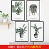 Adesivos de parede verde tropical planta folhas quarto artístico quente romântico dormitório simples nórdico decoração de parede adesivos frescos