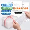 Bolsas de Burbujas Transparentes a Prueba de Golpes Bolsas de Espuma Película de Burbujas Espesa Bolsas de Embalaje Acolchadas Bolsas de Embalaje Express Autoadhesivas por Doble Cara