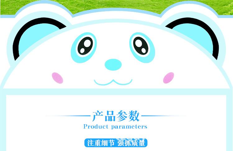 小萌熊2代_03.jpg