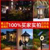 Novas Luzes Solares de Jardim Transfronteiriças 2025, Luzes de Parede, Luzes de Gramado Montadas no Solo para Jardins e Vilas, Luzes de Coluna de Iluminação