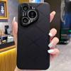 Adecuado para Oppo Reno15Pro 13 Starburst Piel Lisa Findx9Pro X8 Textura de Piel Reno14 Funda para Teléfono Móvil 12