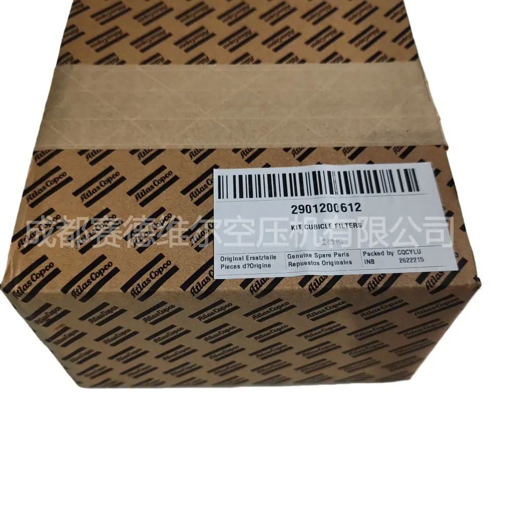 2901200612 KIT CUBICLE FILTERS