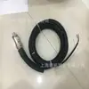 Manguera de Medición de Presión Hydac S100-Ac-Fg-0100(M16X2-G1/4)