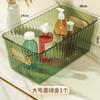 Cesta de Armazenamento Transparente de Acrílico Caixa de Armazenamento de Cosméticos de Luxo Acessível Caixa de Armazenamento para Mesa de Centro Doméstica Máscara Facial Produto de Cuidados com a Pele Caixa de Armazenamento para Mesa de Centro