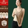 Nuevo Chaleco Térmico Grueso con Forro Polar de Terciopelo de Invierno para Mujer con Almohadilla en el Pecho Ropa Interior Térmica para Mujer Camiseta Base para Mujer