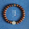 Pulsera de Palo de Rosa, Sándalo Rojo, Sándalo Morado, Cuentas de Ábaco, Perlas Luminosas Nocturnas, Pulsera de Cuentas Pequeñas de Círculo Único Estilo Étnico