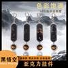 Adornos de Wukong del Mito Negro, venta al por mayor, juego envolvente, llavero acrílico personalizado, regalo de mano, edición de coleccionista, adornos