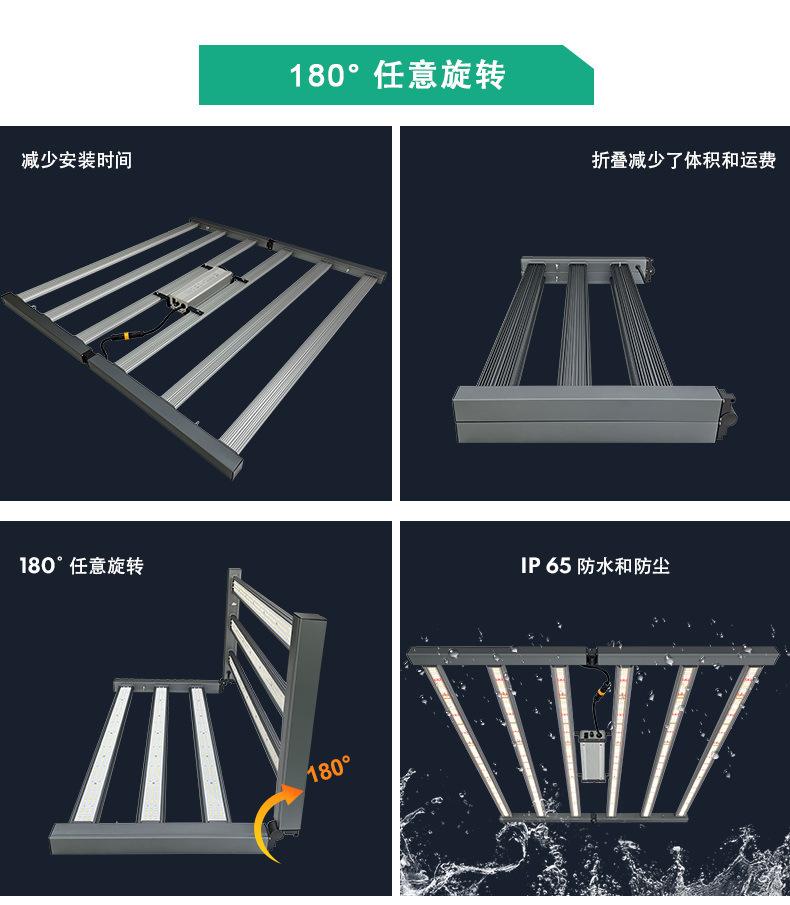 min720w-博亚1_12.jpg