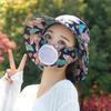 Nuevo Sombrero de Verano para Mujer para Recolección de Té Sombrero para el Sol Cubre-rostro Protector Solar para Exteriores Sombrero para el Sol Un Sombrero Integrado Transpirable que Protege el Rostro