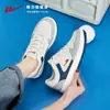 Zapatos de Tenis Huili para Mujer 2024 Nuevos de Verano Suela Gruesa Combinan con Todo Zapatos Blancos Explosiones Nicho Deportivos Casuales para Mujer