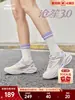 Hongxing Erke Cangsheng 3 Novos Tênis Casuais de Primavera para Mulheres, Tênis com Solado Grosso para Aumentar a Altura, Sapatos de Tela, Tênis Pai