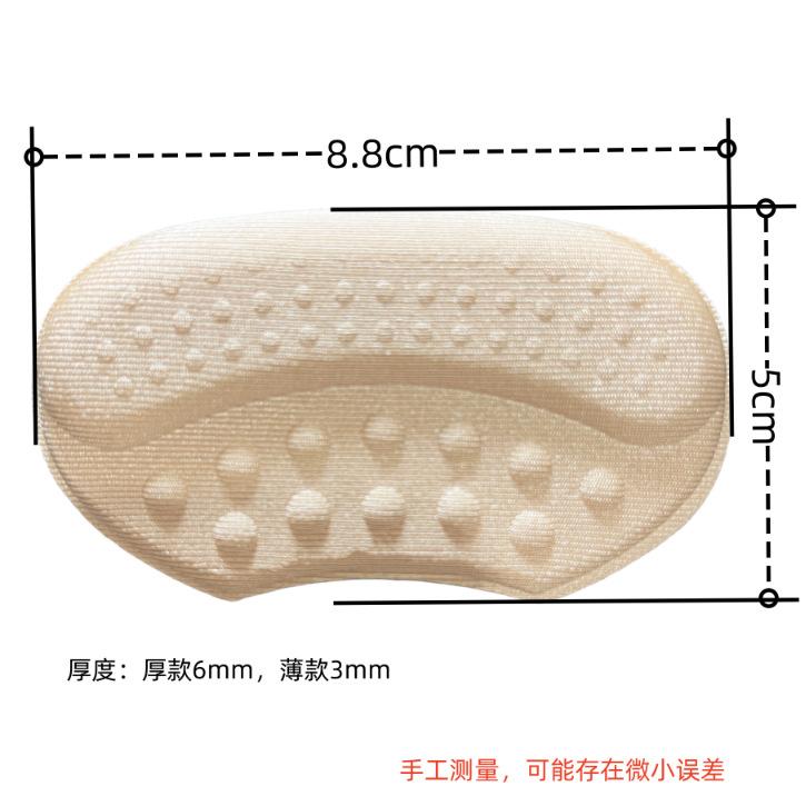 尺寸图.png