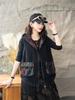 Suyouli 2024 primavera nuevo chaleco vaquero con capucha y costuras para mujer, cárdigan corto con cremallera y bolsillo grande, moda casual