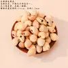 Material de cascabel de cáscara de fruta natural para accesorios de cuentas de llavero DIY hechos a mano, accesorios de pulsera, material de colgante de carillón de viento creativo