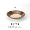 Cuenco para Hot Pot, Cuenco de Barro, Cuenco para Cocer al Vapor Estilo Rústico, Cuenco para Vino, Vajilla Antigua, Sumergido en Agua, Cuenco para Platos, Cuenco para Carne, Cuenco para Aceite, Cuenco Blanco