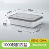 Jinshuo Caixa Retangular Descartável para Levar Embalagem Espessa Estilo Chinês Tampa com Trava Marmita Caixa de Arroz