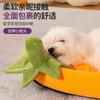 Caseta para Perros y Gatos para Todas las Estaciones, Alfombrilla Desmontable y Lavable para Perros, Cama para Perros Grande, Mediana y Pequeña, Suministros para Mascotas Cálidos de Invierno