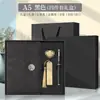 Caixa de Presente para Caderno Conjunto Personalizado A5 Caderno de Alta Qualidade Presente para Empresa Lembrança Livro de Registro de Reunião