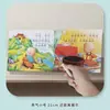 Puntero de enseñanza retráctil para que los estudiantes lean libros, puntero de lectura extendido para educación temprana de jardín de infantes y enseñanza