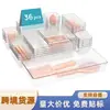 Caja de Almacenamiento Transparente Popular Transfronteriza para Papelería y Cosméticos, Almacenamiento con Clasificación por Cajón, Tamaño Grande, Apilable, Lote Combinado de Puntos