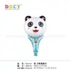 Suministro directo de fábrica decoración fiesta de cumpleaños puesto infantil cabeza de animal de dibujos animados cabeza de jirafa de película de aluminio globo de tigre